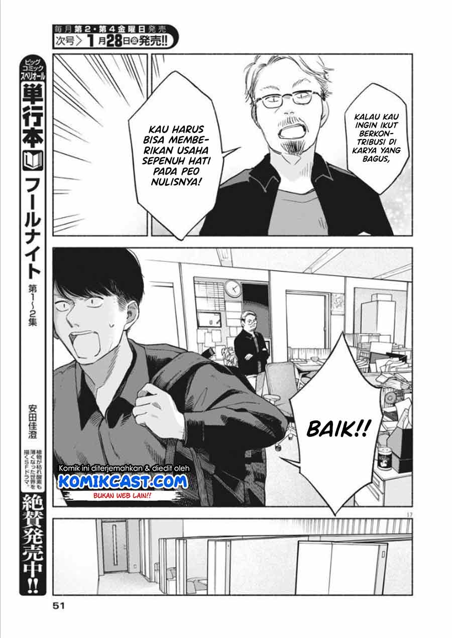 Henshuu no Isshou Chapter 02 Gambar 18