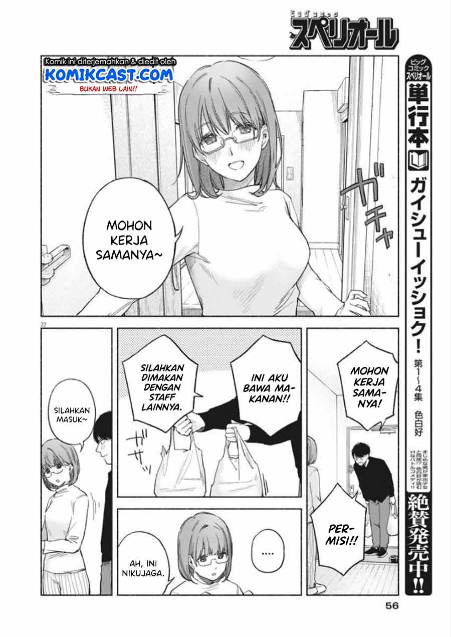 Henshuu no Isshou Chapter 02 Gambar 23
