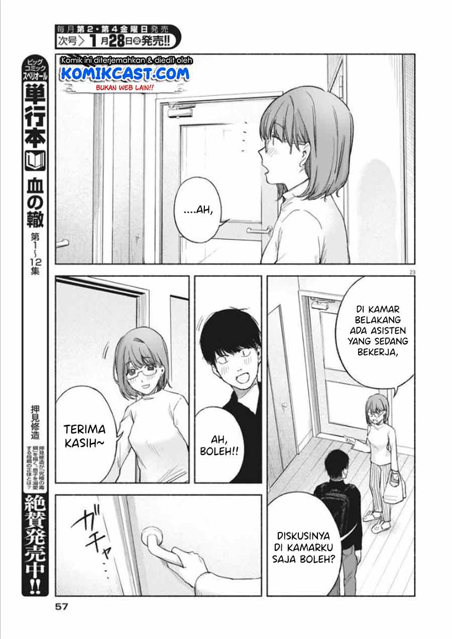 Henshuu no Isshou Chapter 02 Gambar 24