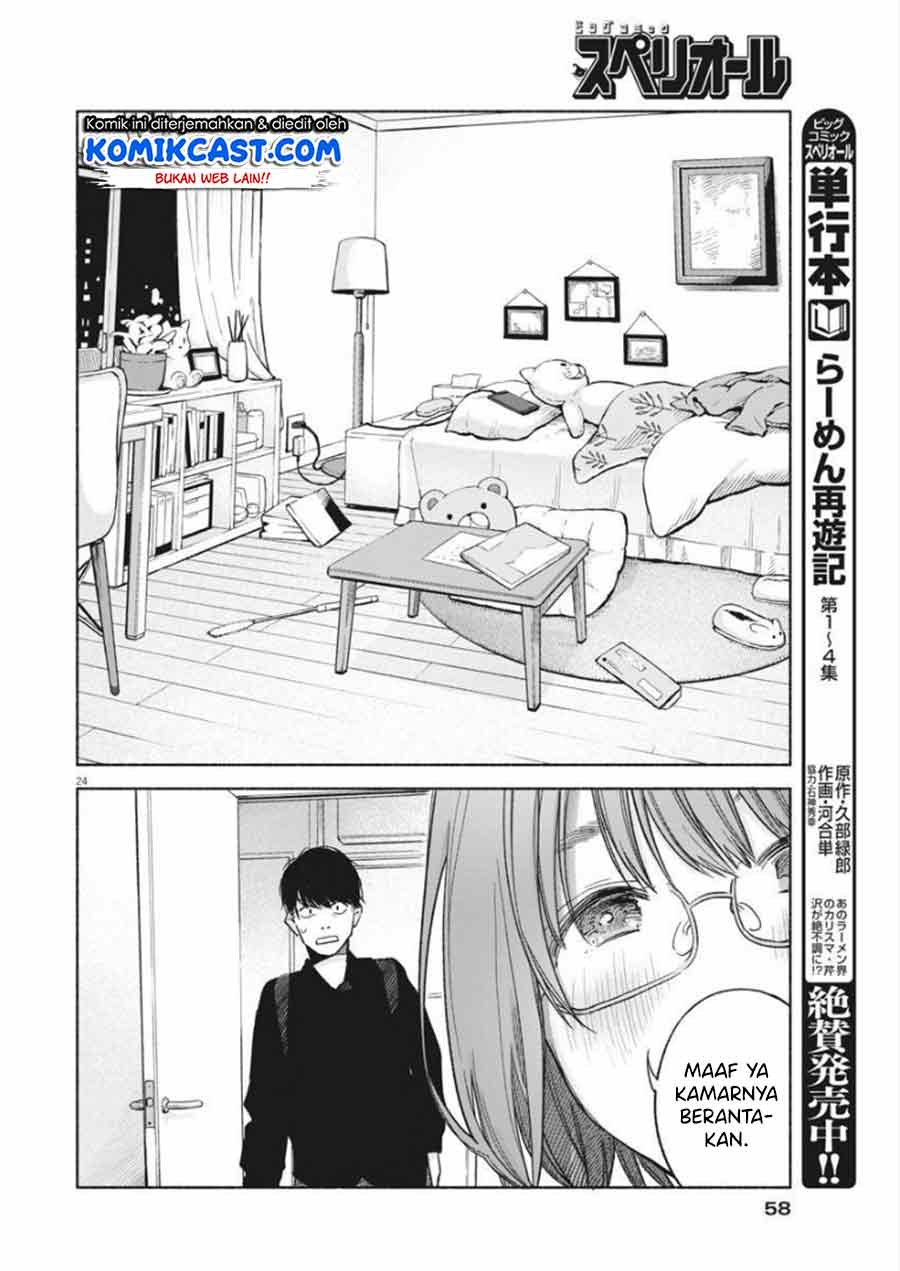 Henshuu no Isshou Chapter 02 Gambar 25