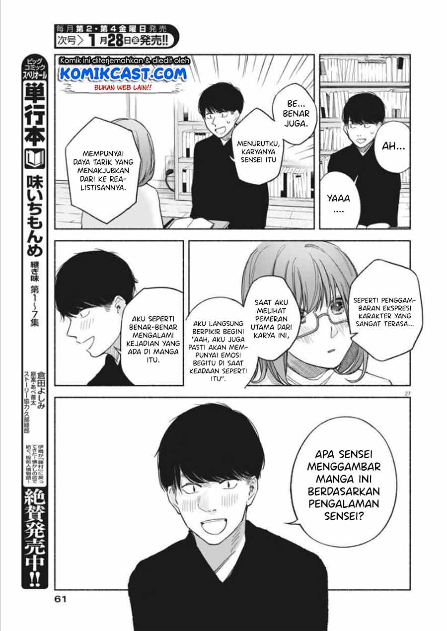 Henshuu no Isshou Chapter 02 Gambar 28