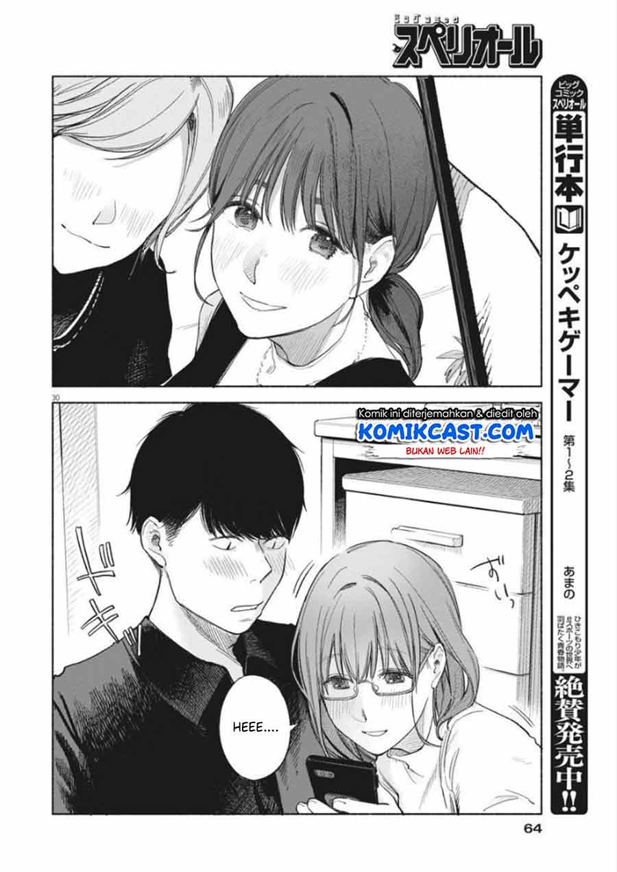Henshuu no Isshou Chapter 02 Gambar 31