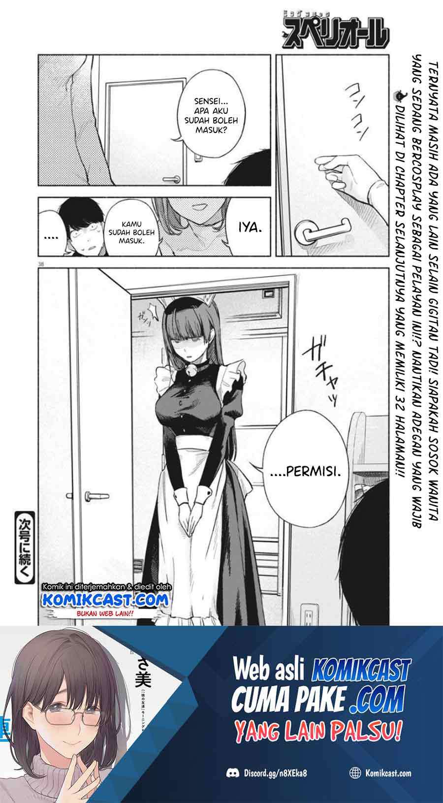 Henshuu no Isshou Chapter 02 Gambar 39
