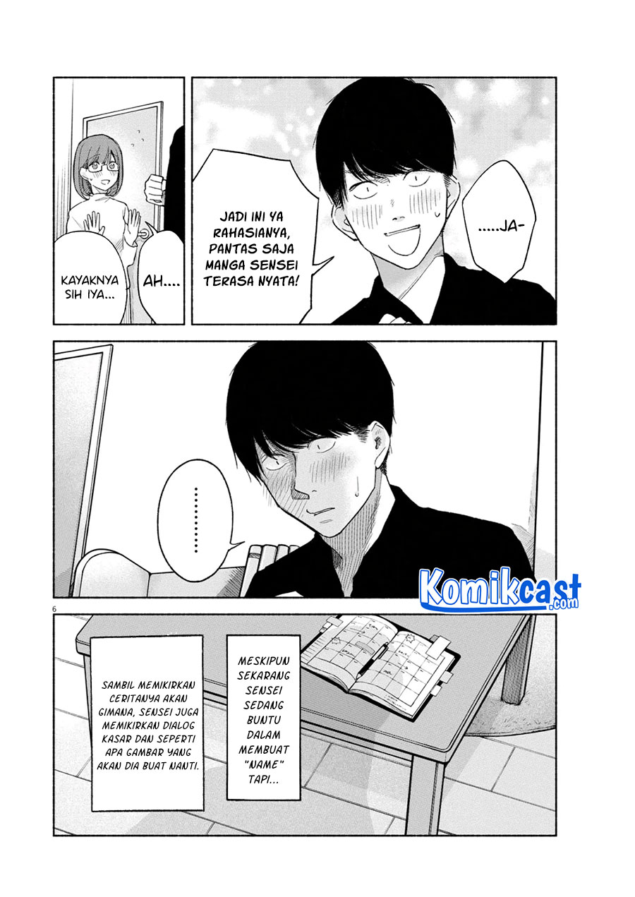 Henshuu no Isshou Chapter 03 Gambar 7