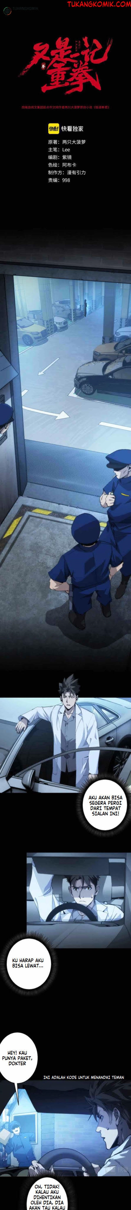Here’s a Punch Chapter 04 Gambar 1