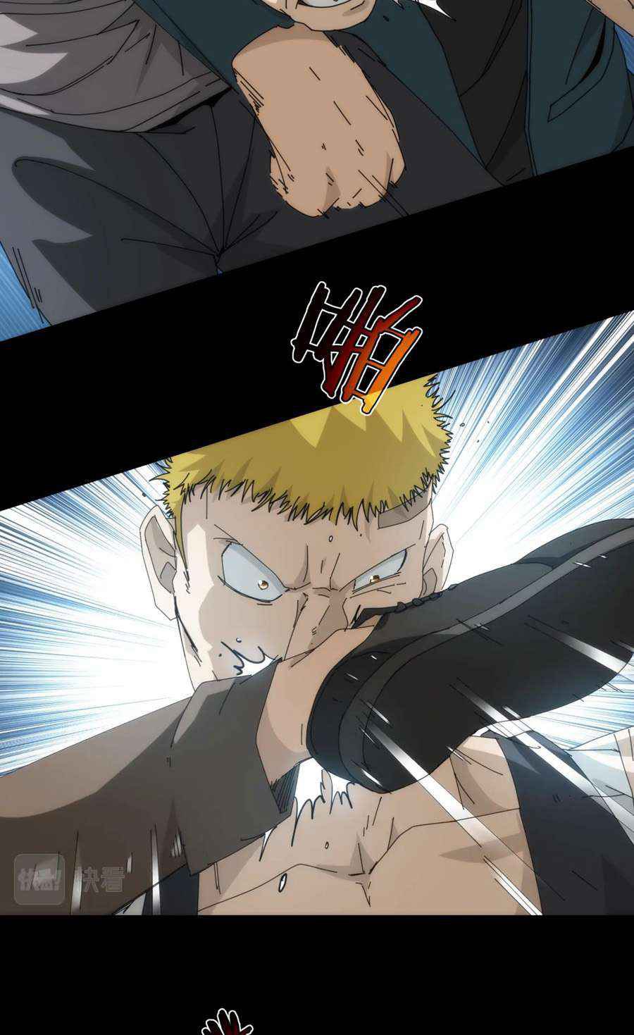 Here’s a Punch Chapter 15 Gambar 12