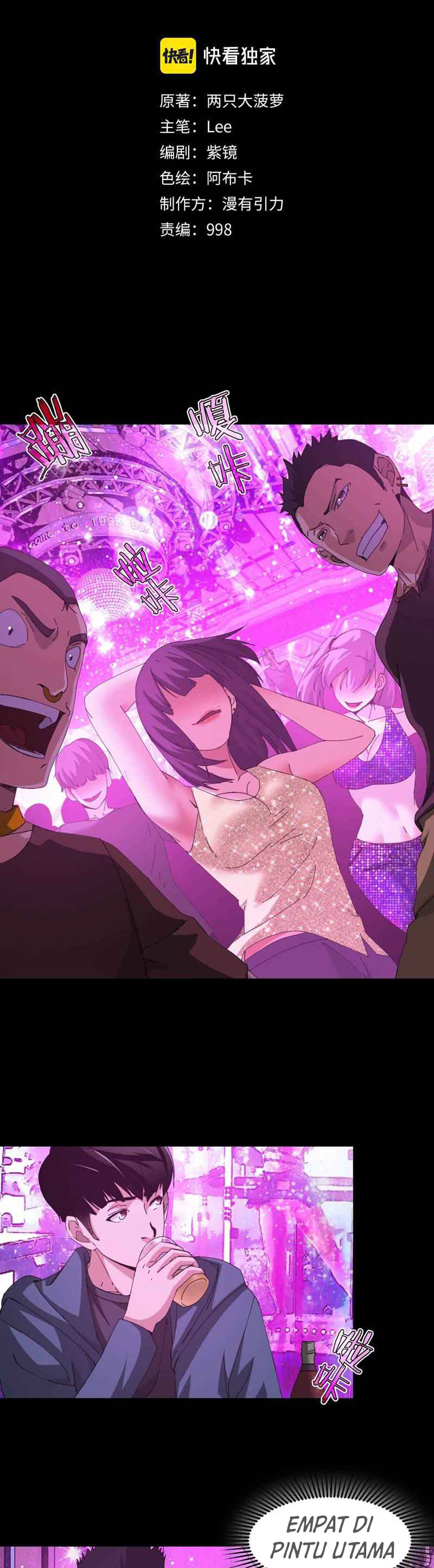 Here’s a Punch Chapter 17 Gambar 8