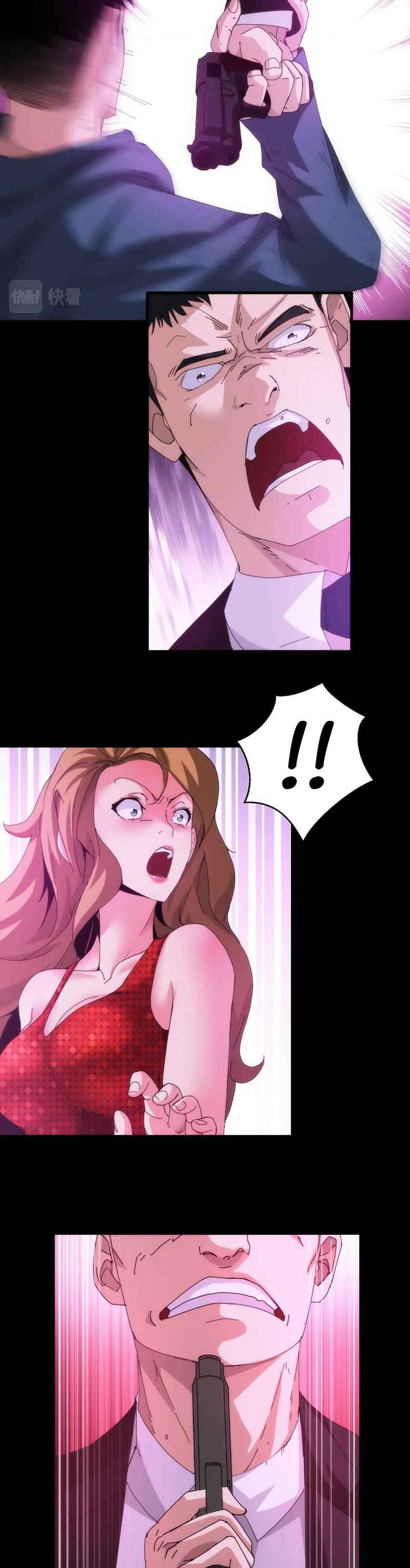 Here’s a Punch Chapter 17 Gambar 13