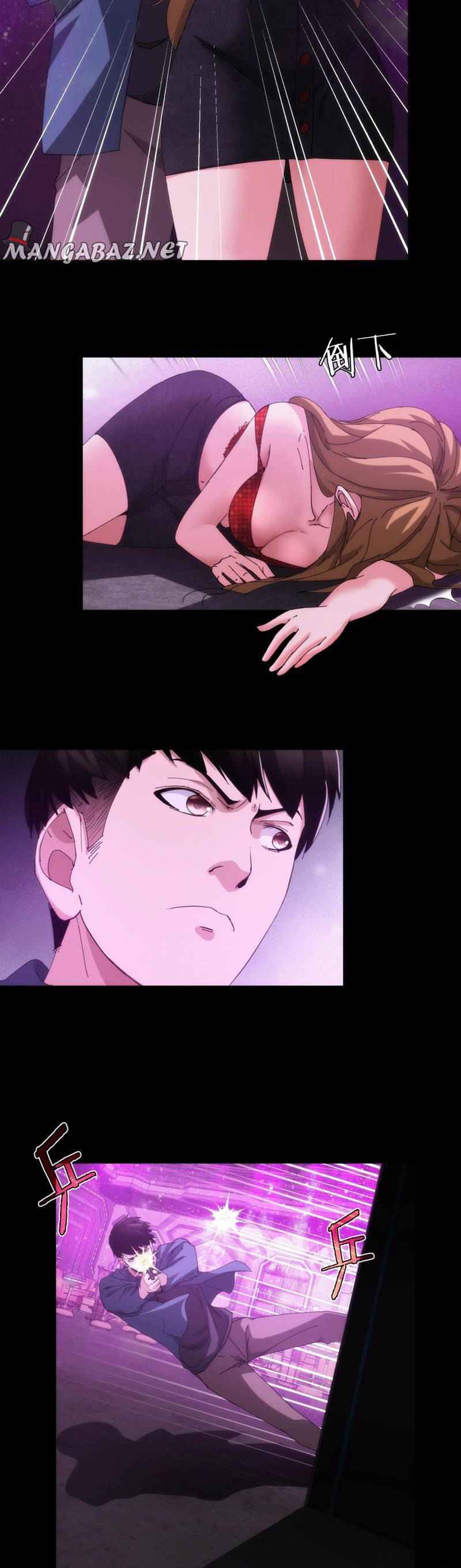 Here’s a Punch Chapter 17 Gambar 17
