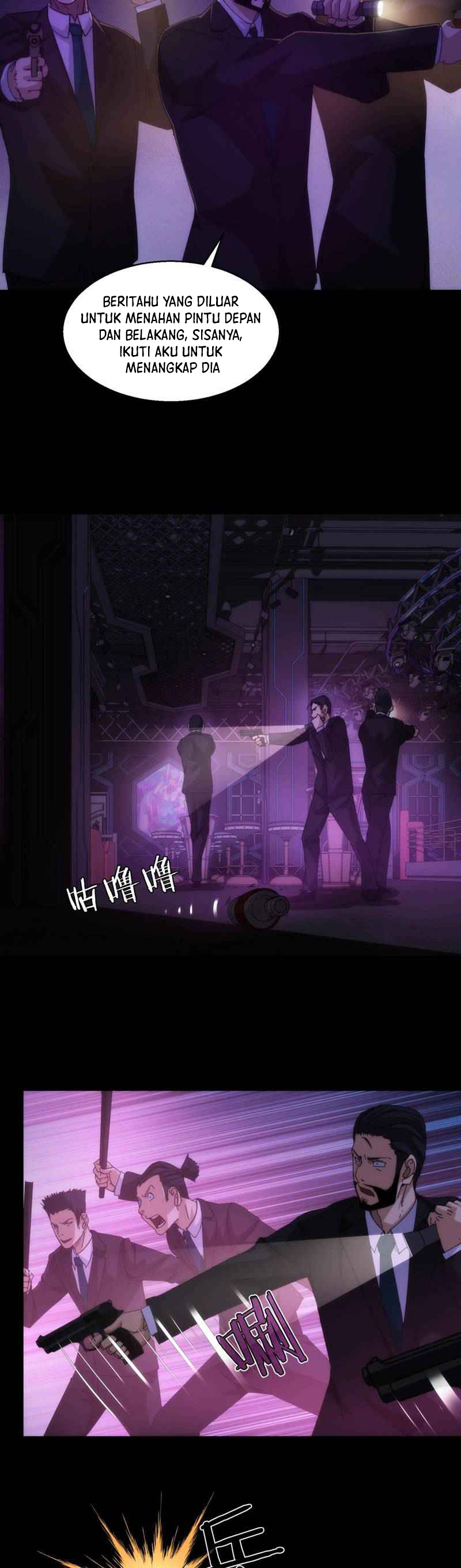 Here’s a Punch Chapter 17 Gambar 19