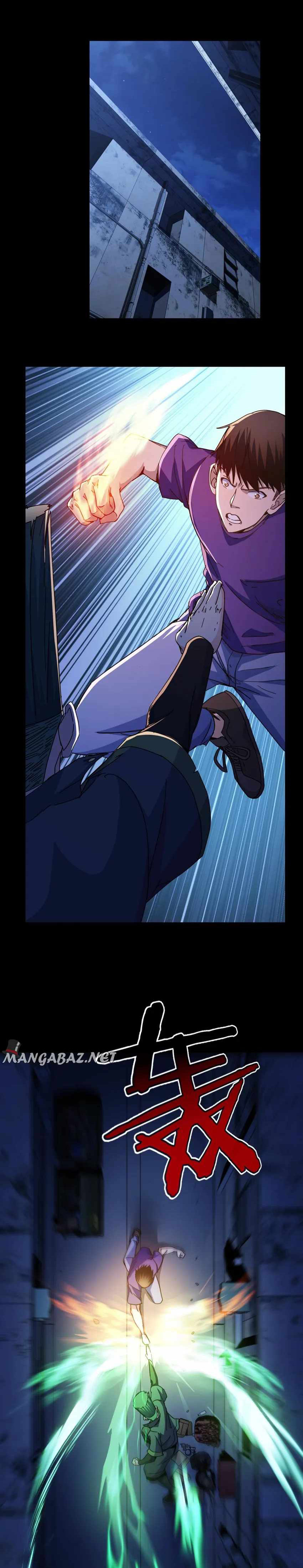 Here’s a Punch Chapter 33 Gambar 1