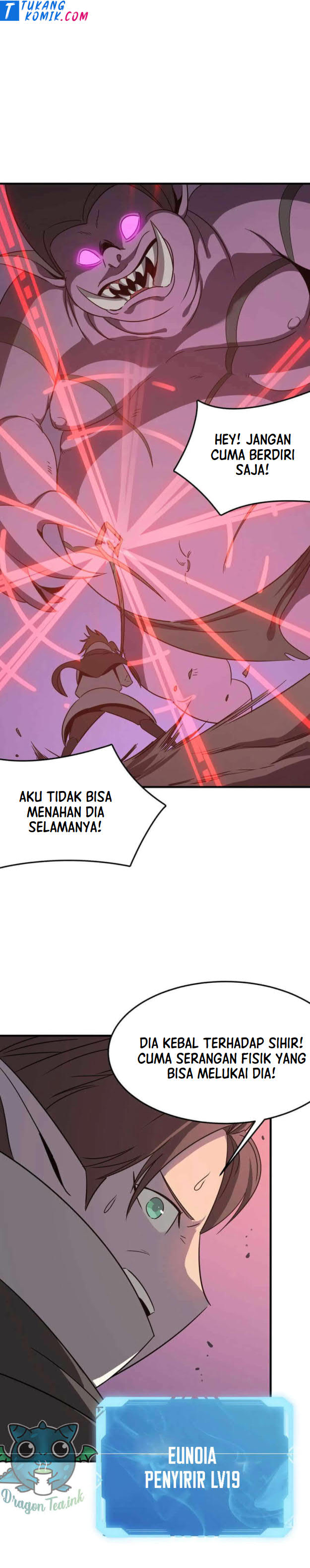 Hero! Watch up! (Brave : Please Respect Yourself) Chapter 24 Gambar 13