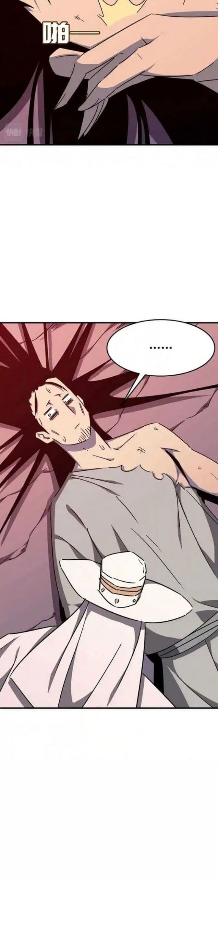 Hero! Watch up! (Brave : Please Respect Yourself) Chapter 32 Gambar 3