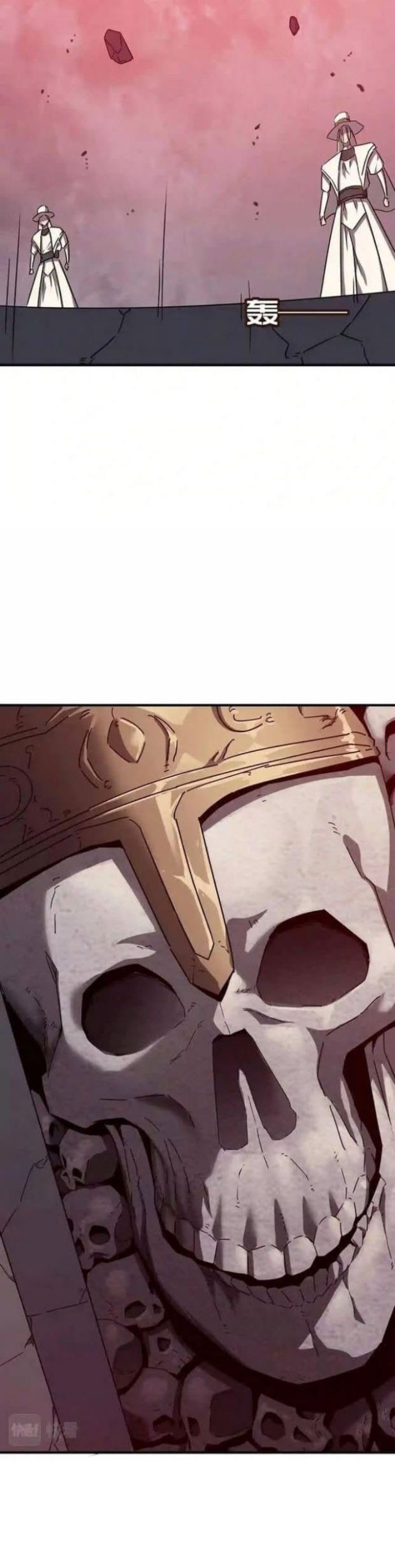 Hero! Watch up! (Brave : Please Respect Yourself) Chapter 32 Gambar 14