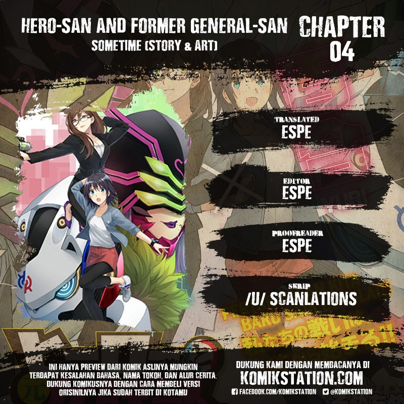 Hero-san and Former General-san Chapter 04 Gambar 1