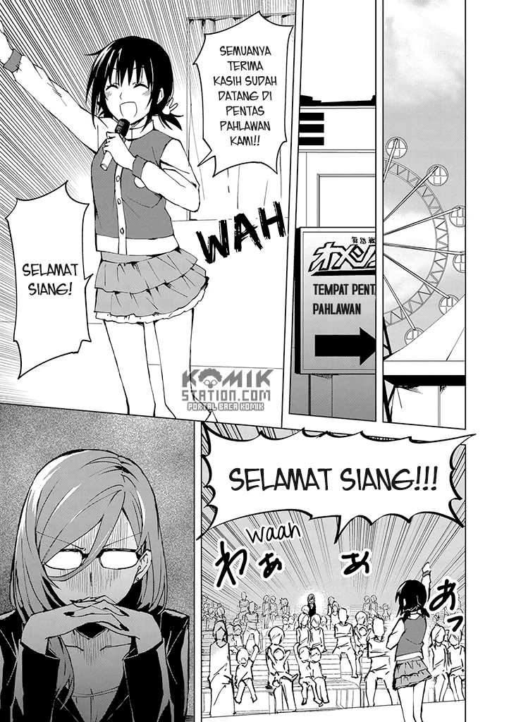 Hero-san and Former General-san Chapter 04 Gambar 3
