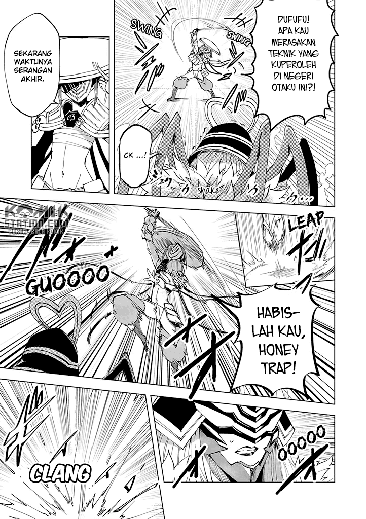 Hero-san and Former General-san Chapter 04 Gambar 19