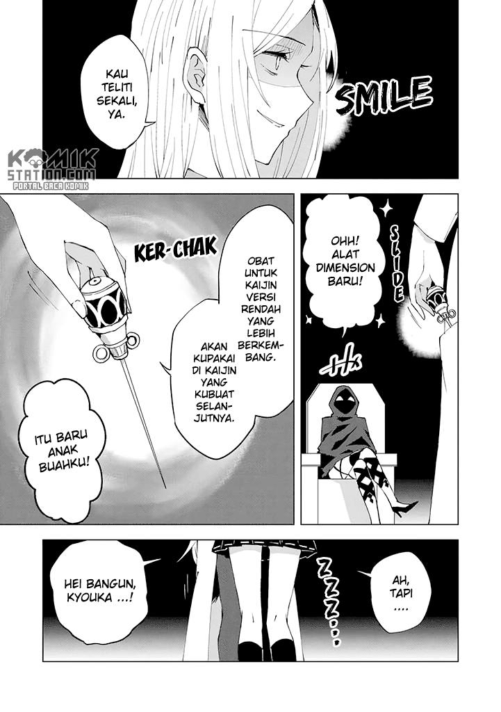 Hero-san and Former General-san Chapter 05 Gambar 7