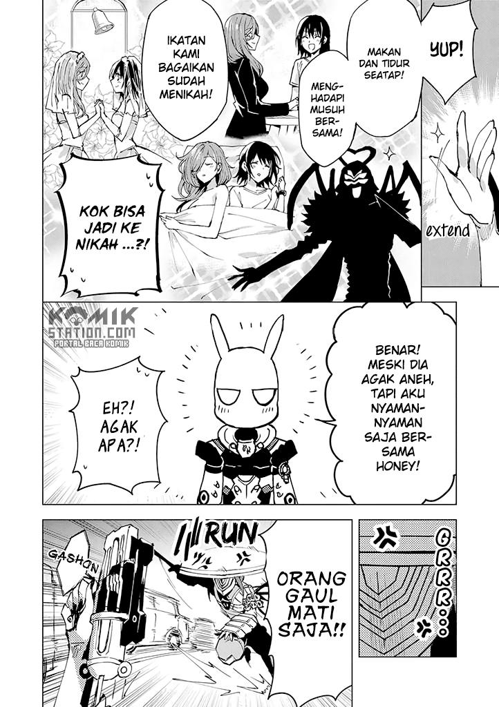 Hero-san and Former General-san Chapter 05 Gambar 24