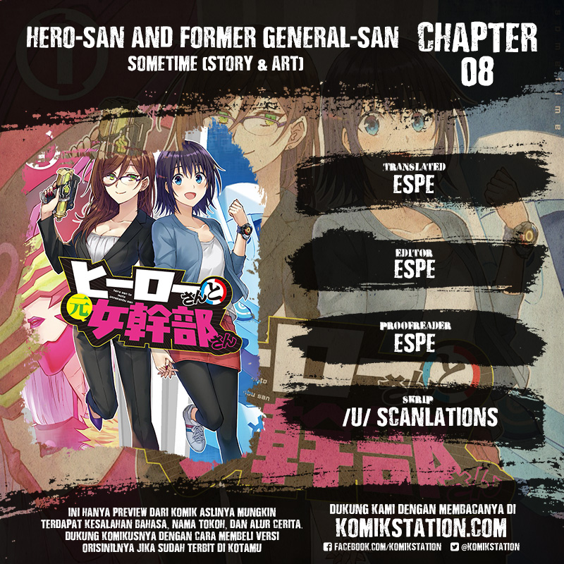 Hero-san and Former General-san Chapter 08 Gambar 1
