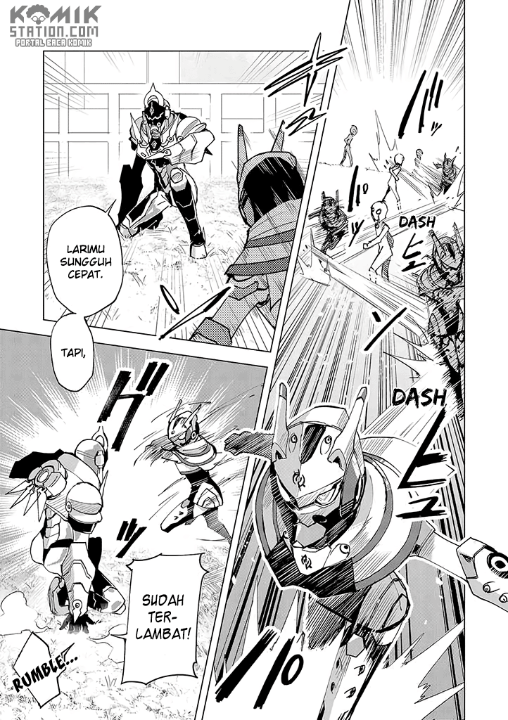 Hero-san and Former General-san Chapter 08 Gambar 17