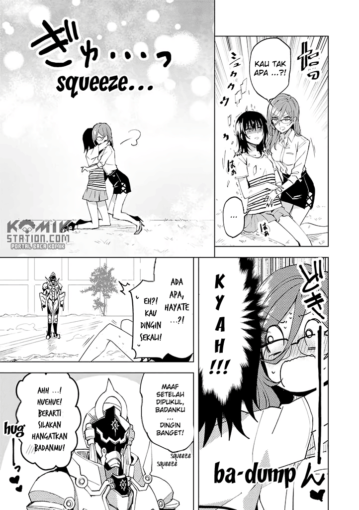 Hero-san and Former General-san Chapter 08 Gambar 23