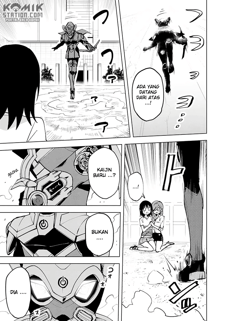 Hero-san and Former General-san Chapter 08 Gambar 27