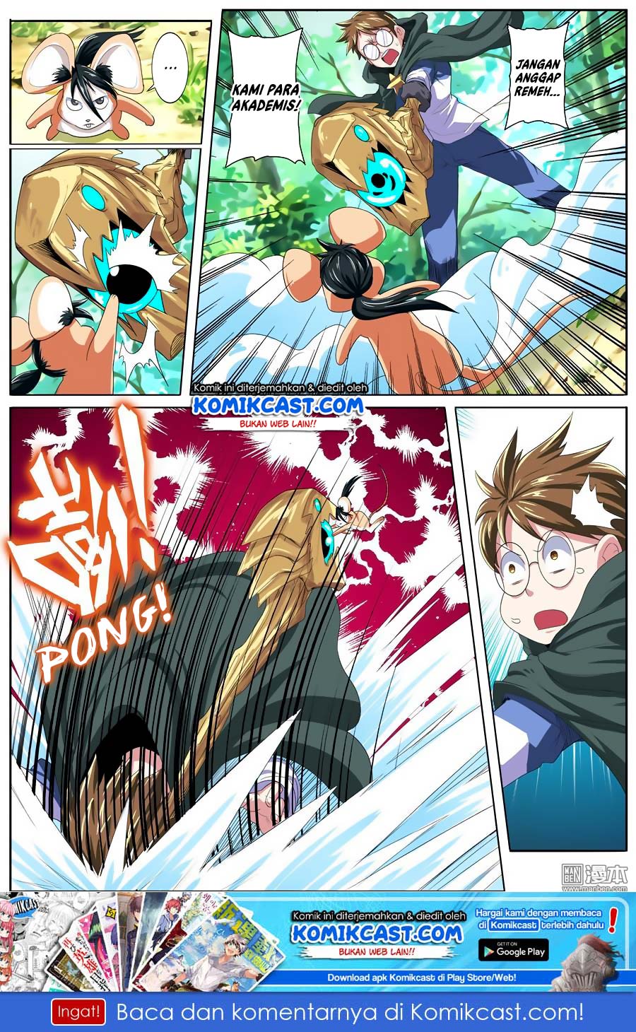 Hero? I Quit A Long Time Ago Chapter 83 Gambar 2
