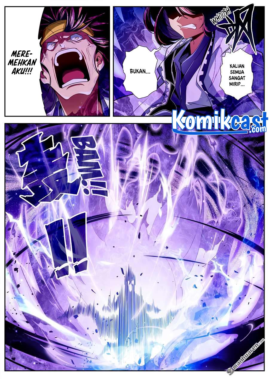 Hero? I Quit A Long Time Ago Chapter 255 Gambar 5