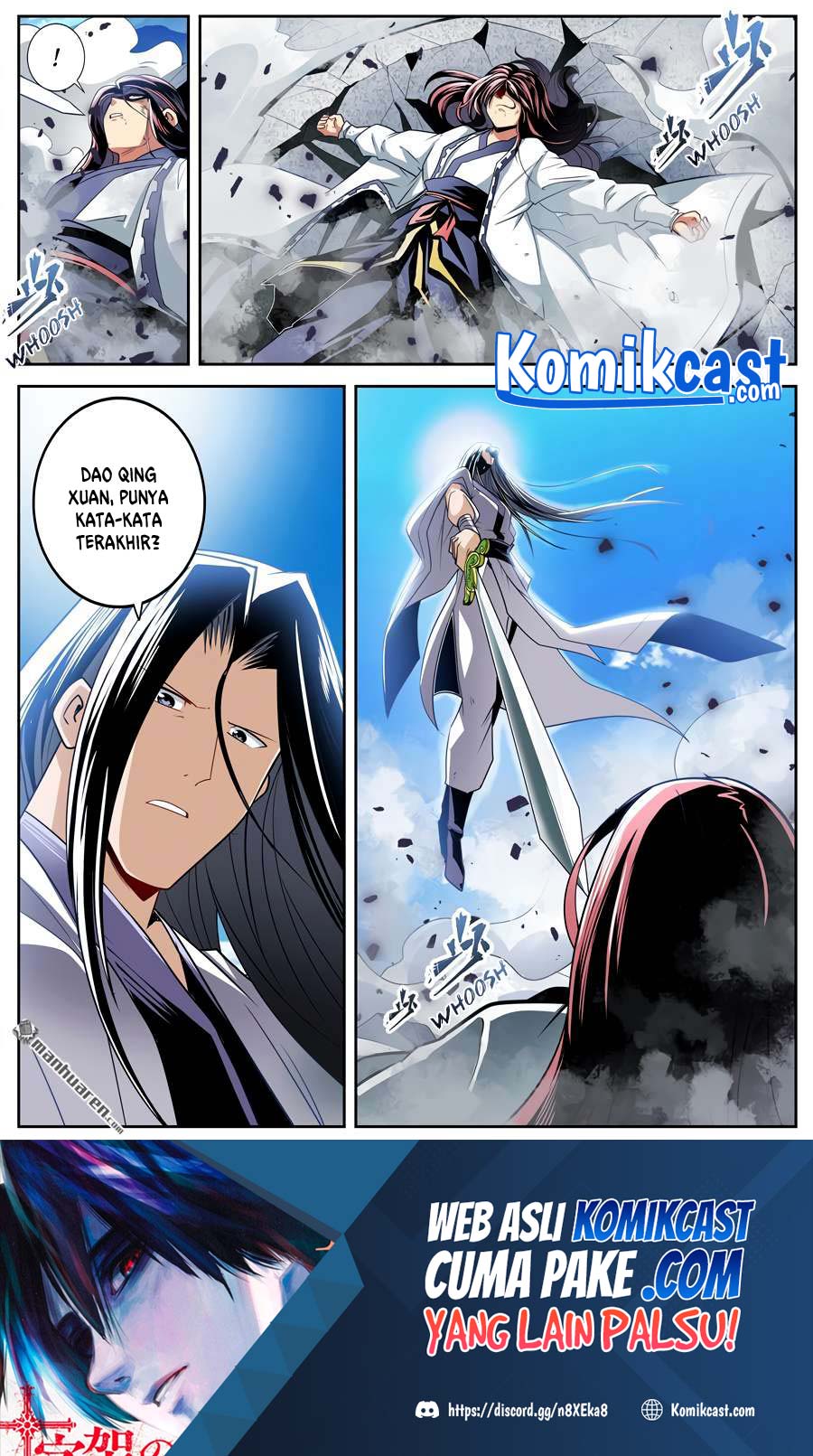 Hero? I Quit A Long Time Ago Chapter 255 Gambar 16
