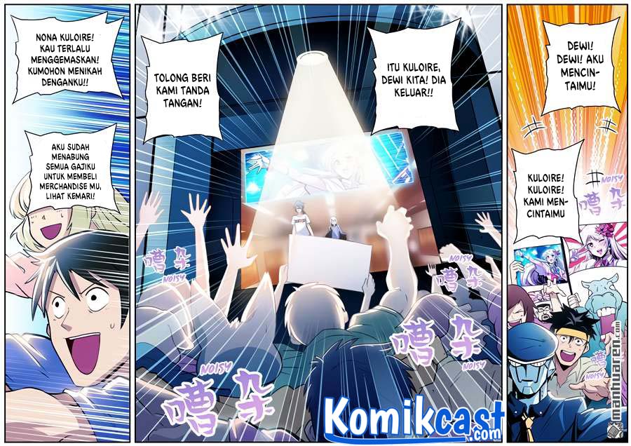 Hero? I Quit A Long Time Ago Chapter 260 Gambar 7