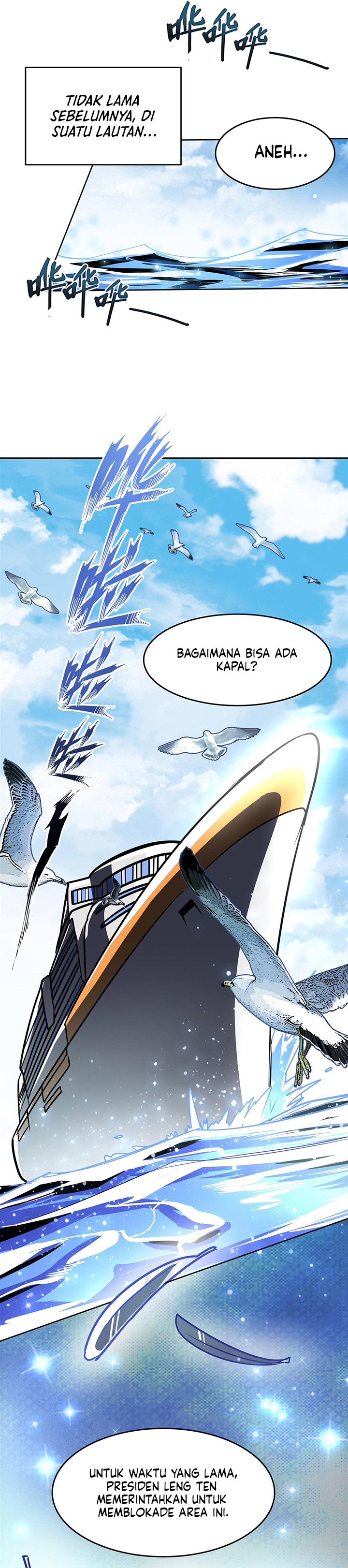 Hero? I Quit A Long Time Ago Chapter 446 Gambar 14