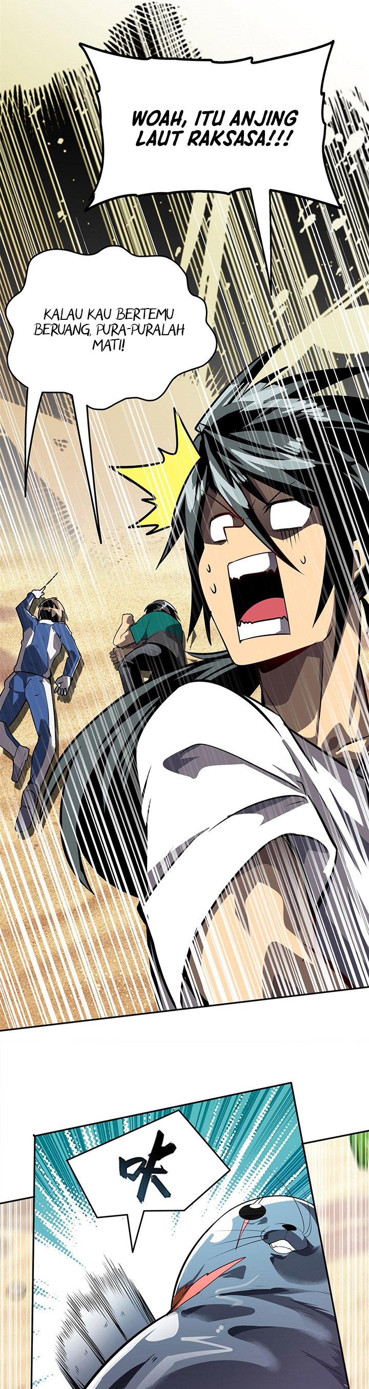 Hero? I Quit A Long Time Ago Chapter 450 Gambar 11