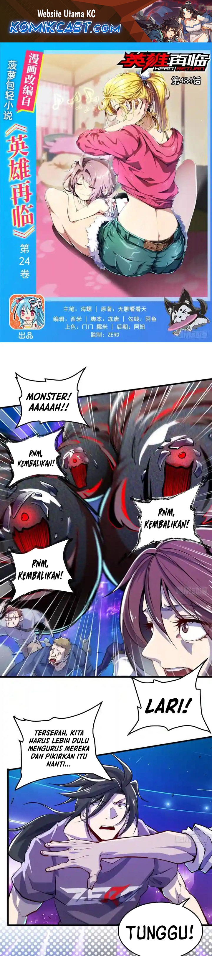 Hero? I Quit A Long Time Ago Chapter 484 Gambar 2