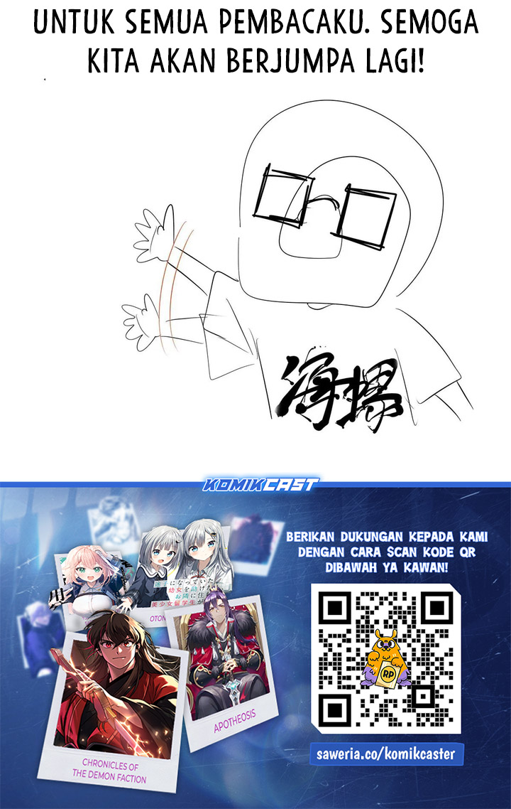 Hero? I Quit A Long Time Ago Chapter 488 End Gambar 32