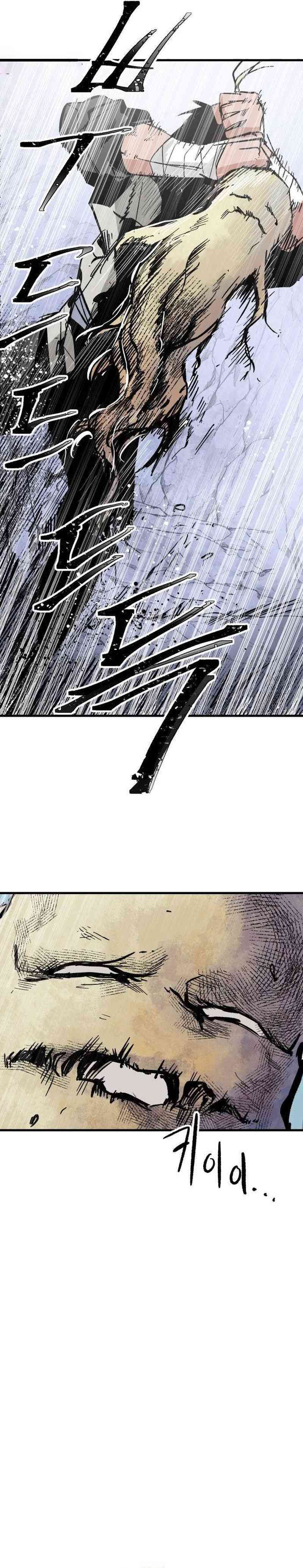 Hero Kariel Chapter 02 Gambar 59