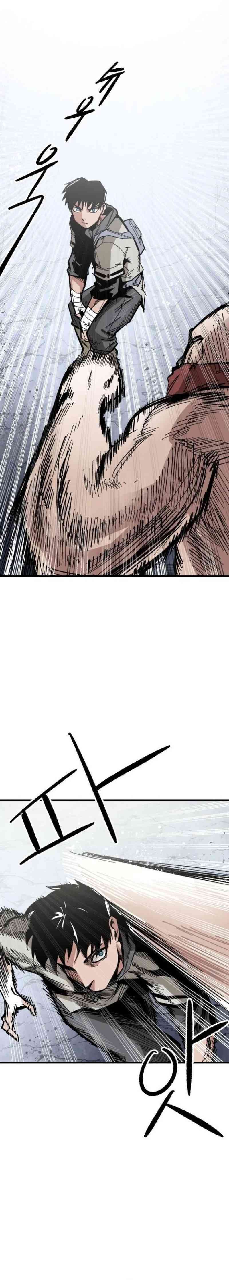 Hero Kariel Chapter 03 Gambar 7