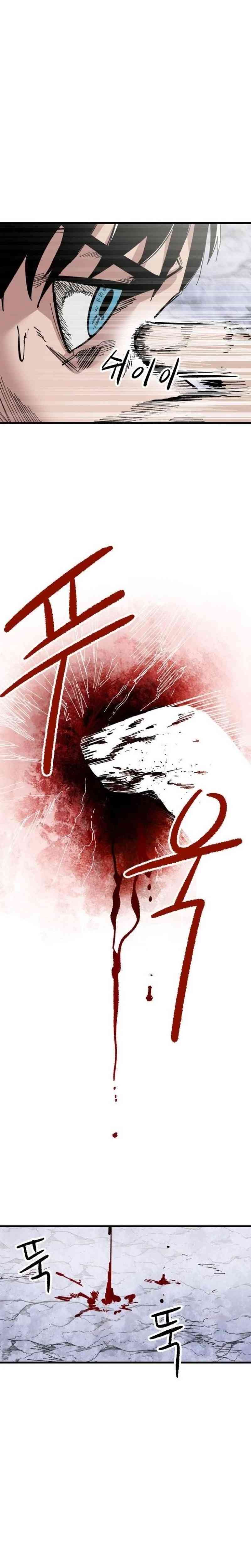 Hero Kariel Chapter 03 Gambar 10