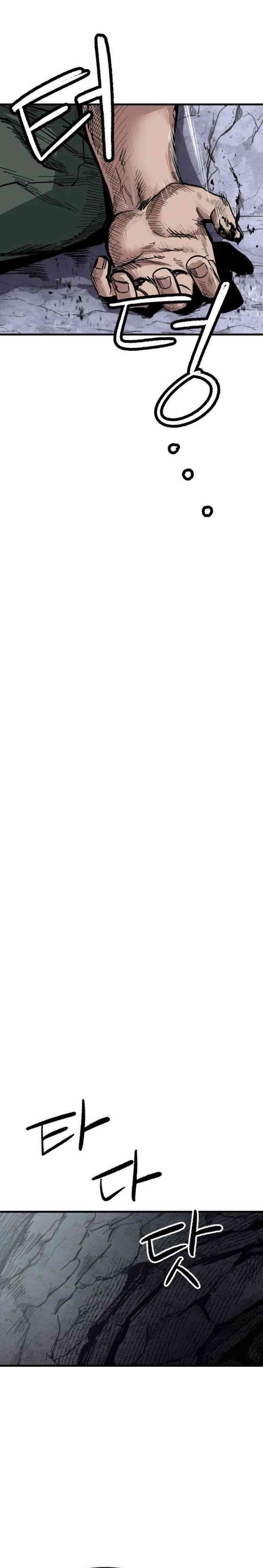 Hero Kariel Chapter 03 Gambar 13