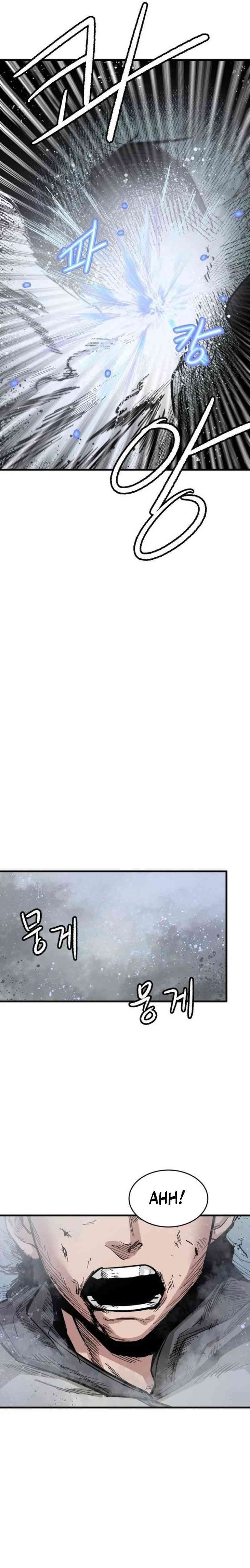 Hero Kariel Chapter 03 Gambar 20