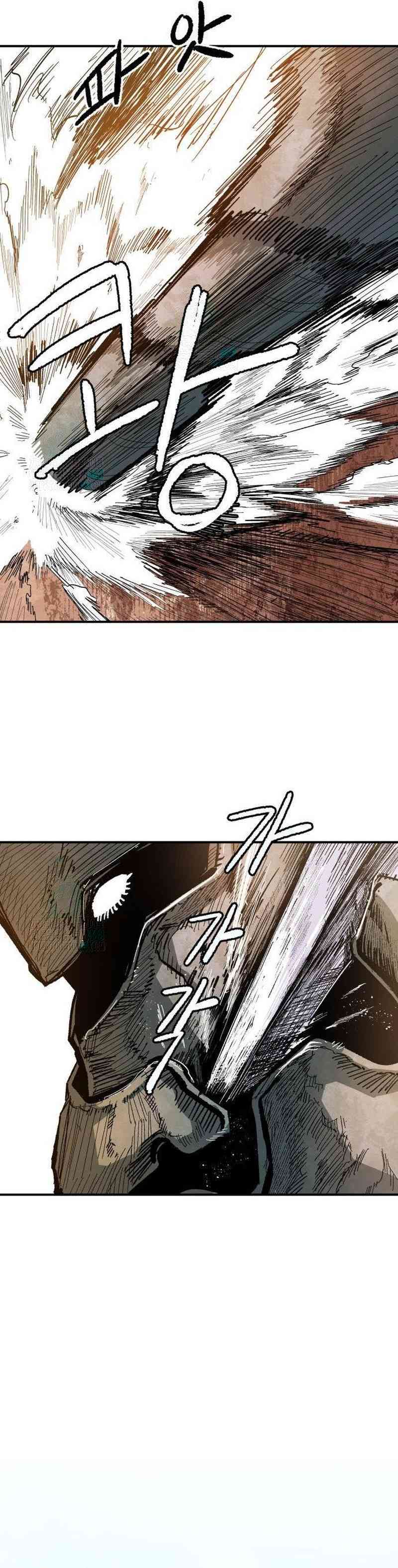 Hero Kariel Chapter 06 Gambar 8