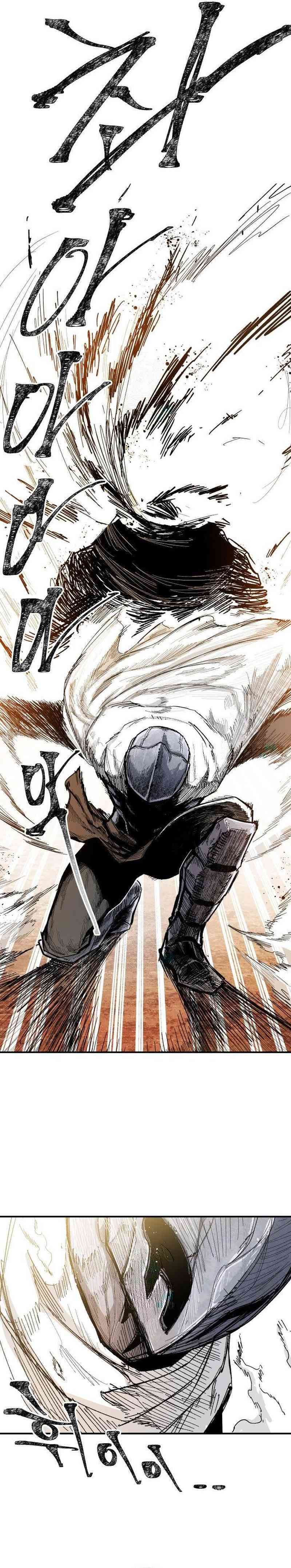 Hero Kariel Chapter 06 Gambar 10