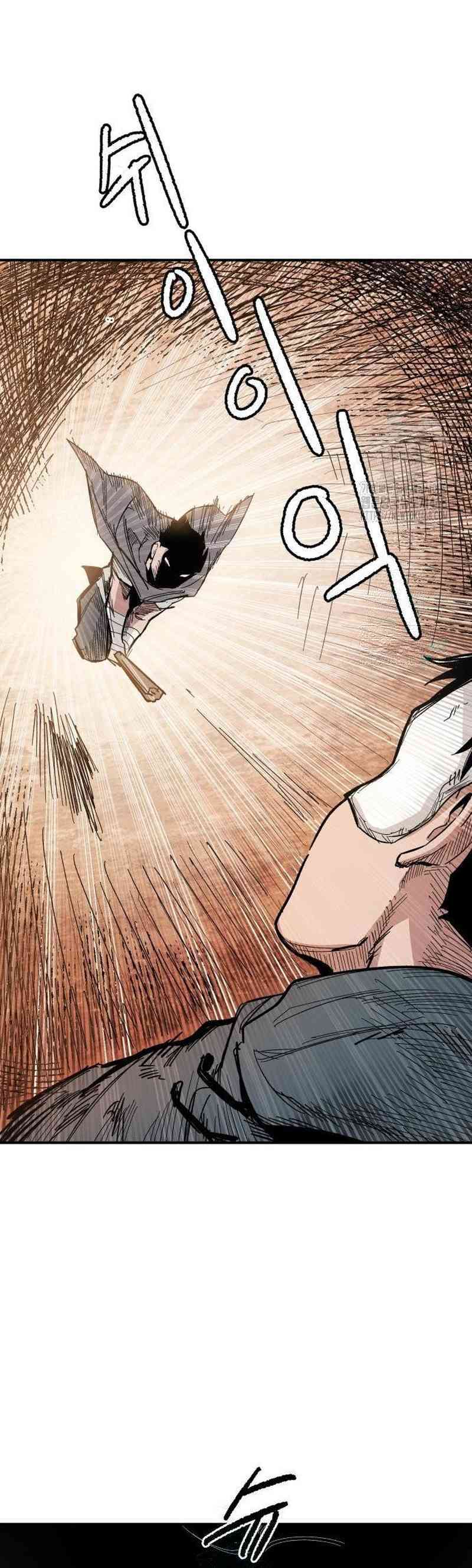 Hero Kariel Chapter 06 Gambar 16