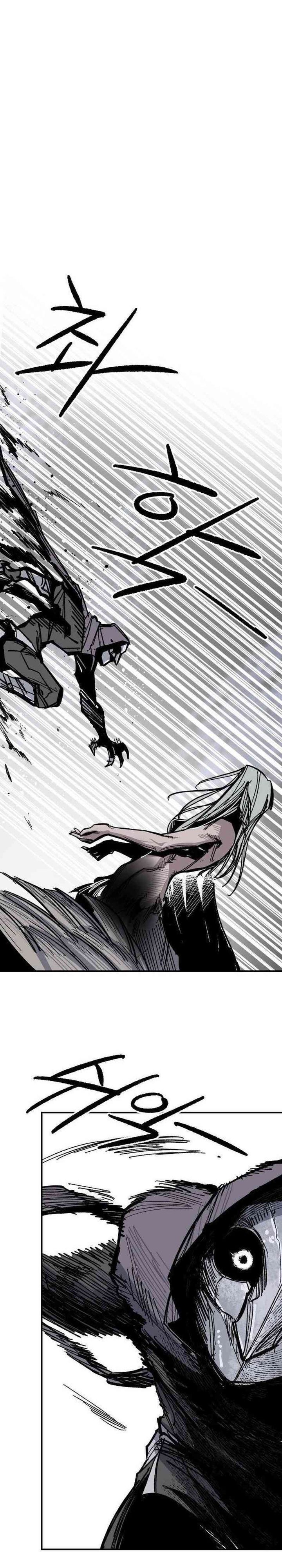 Hero Kariel Chapter 10 Gambar 27