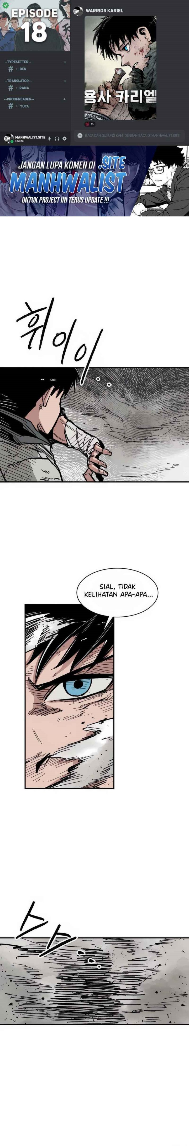 Hero Kariel Chapter 18 Gambar 1