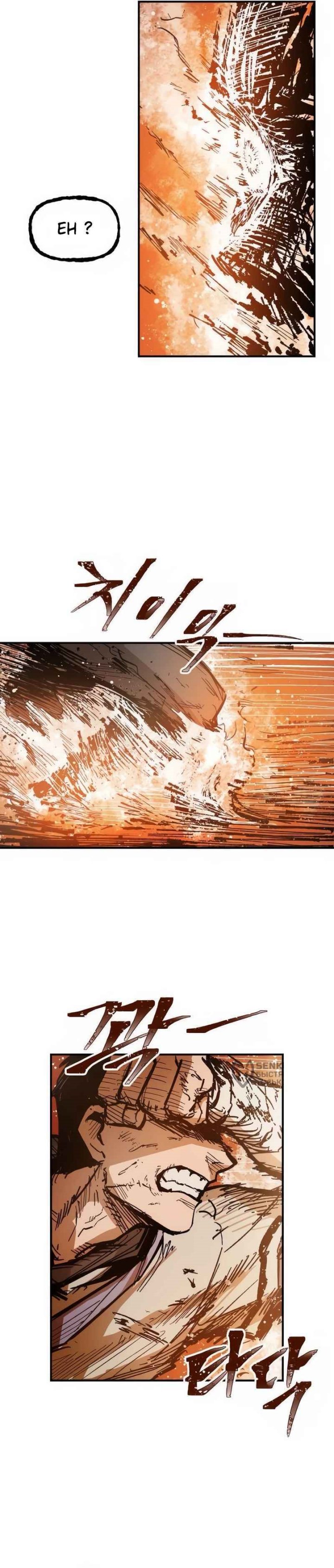 Hero Kariel Chapter 19 Gambar 8