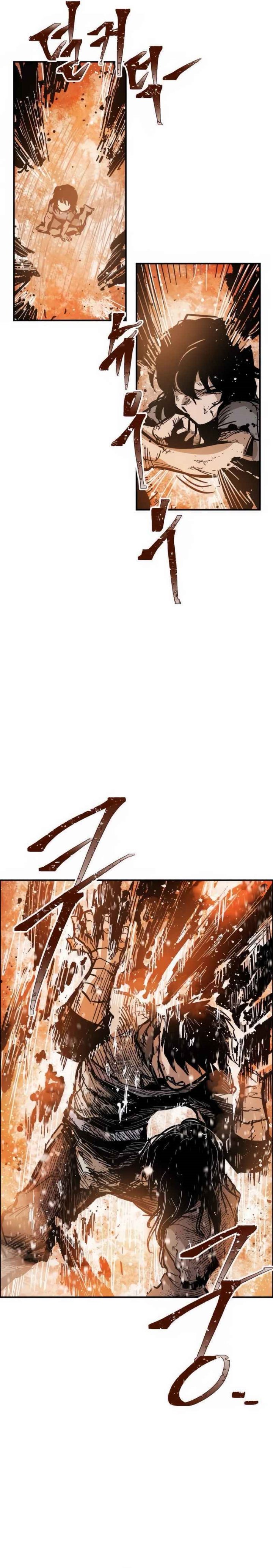 Hero Kariel Chapter 19 Gambar 9