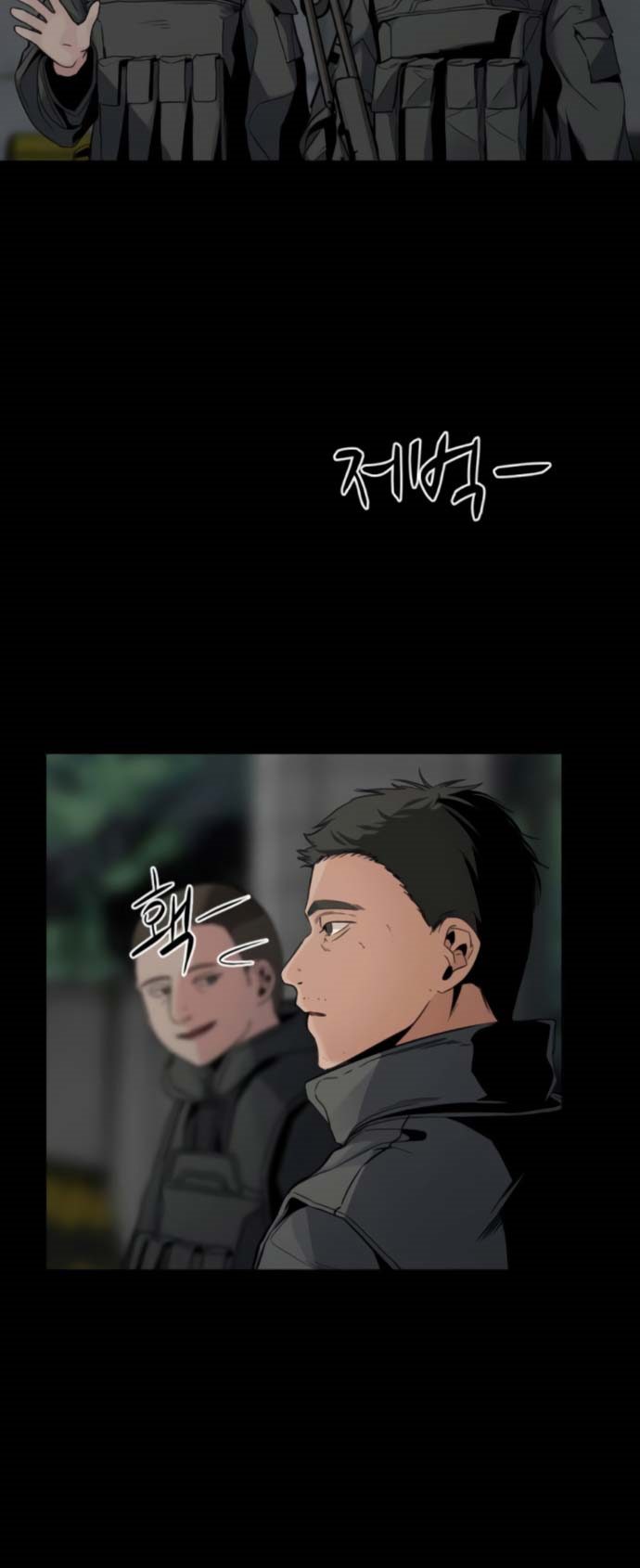 Hero Killer Chapter 09 Gambar 9