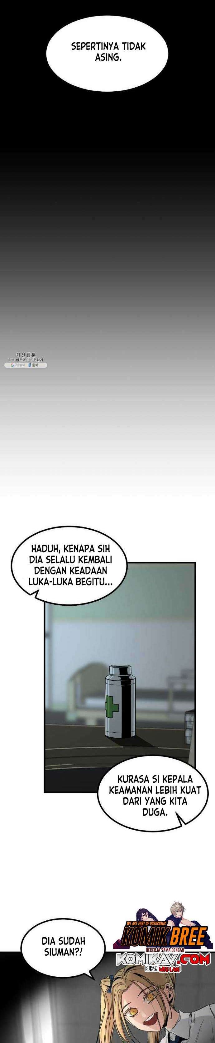 Hero Killer Chapter 12 Gambar 25