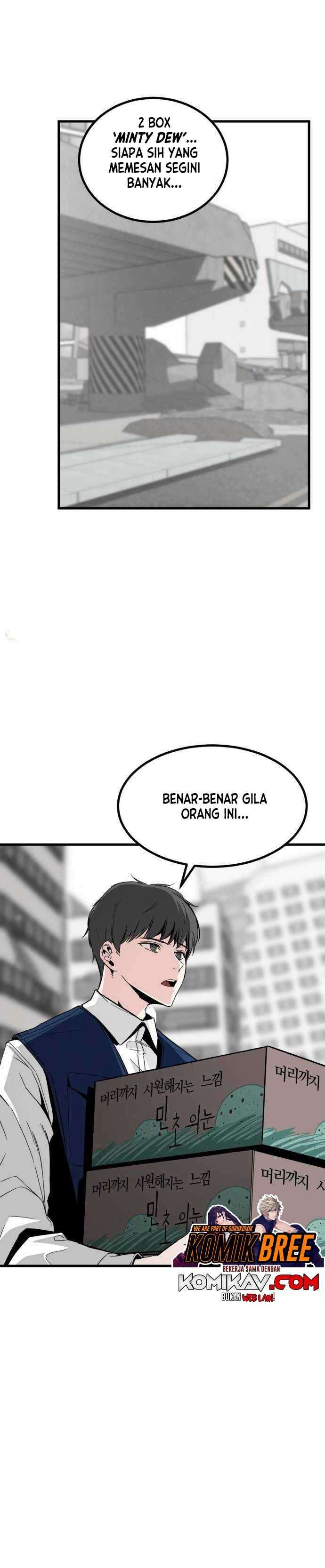 Hero Killer Chapter 12 Gambar 32